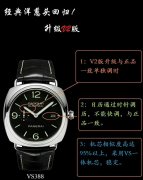 VS厂顶级复刻表沛纳海PAM388与正品区别评测《VS厂官网》