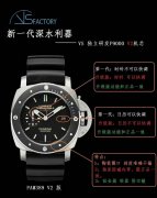 VS厂沛纳海PAM389复刻表是否值得入手评测《VS厂手表》